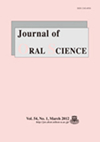 Journal of Oral Science雜志封面